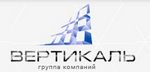 Вертикаль (Тула)